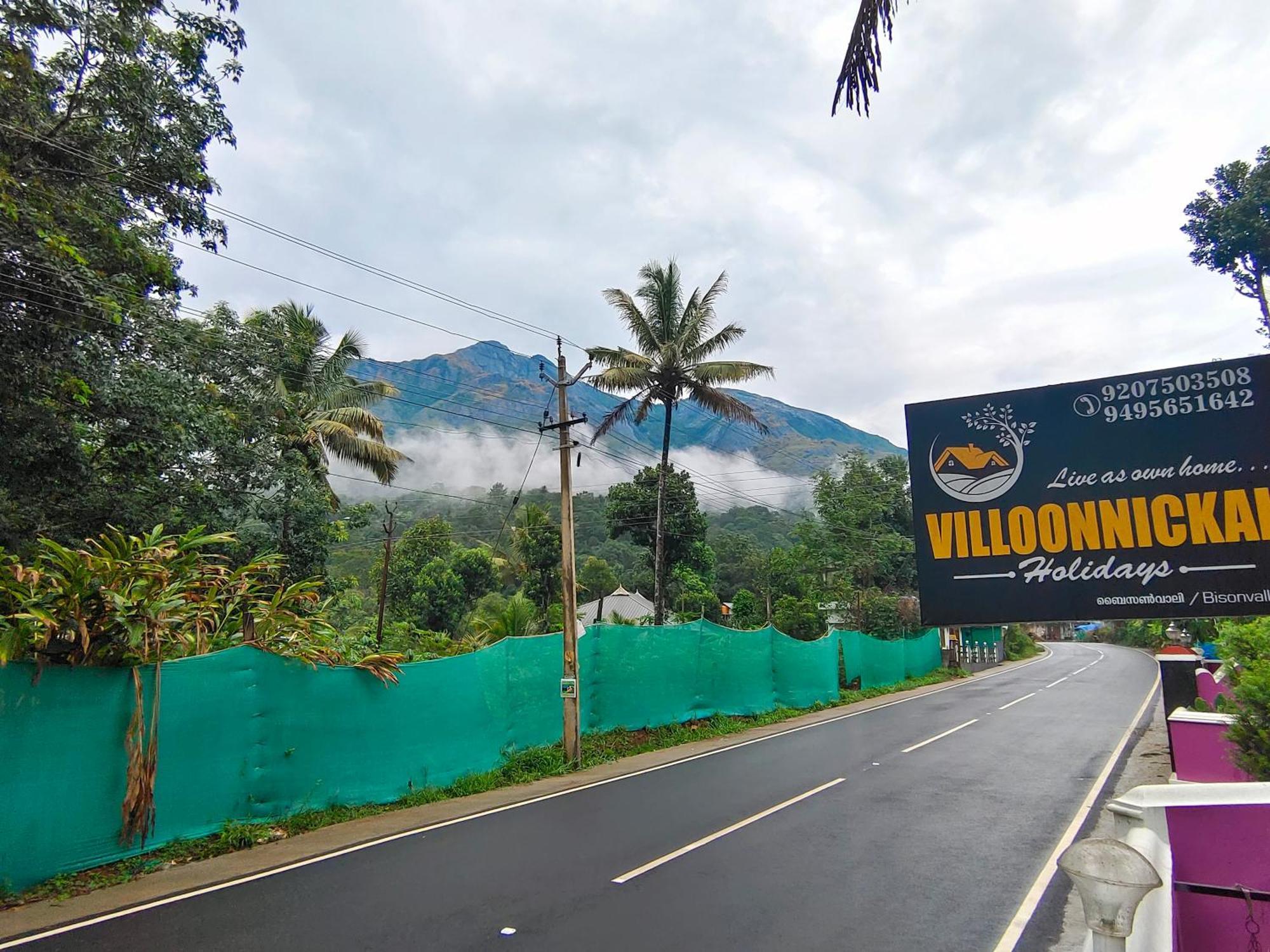 Villoonnickal Homestay Munnar Exterior photo